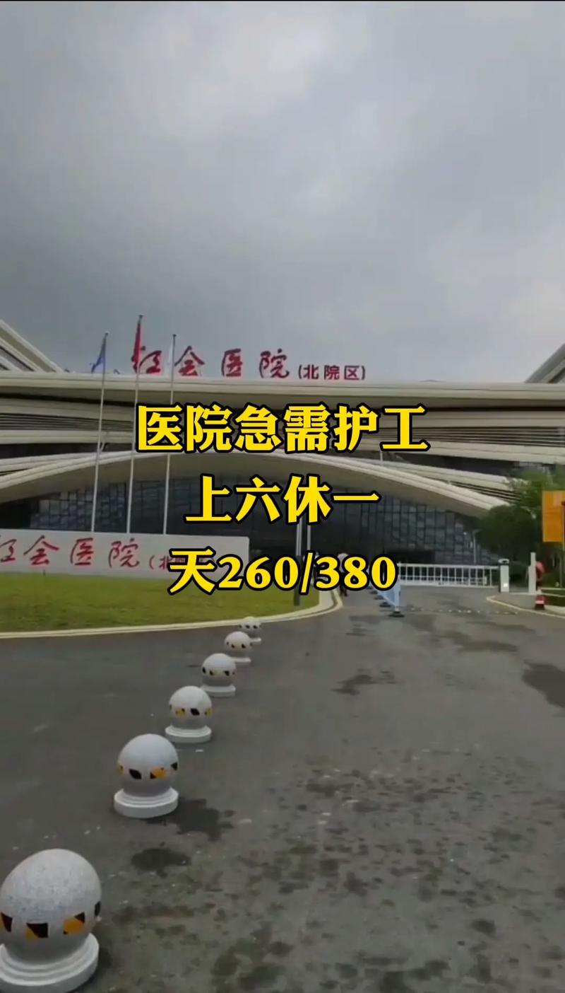 我的有趣，住在无聊的日子里——一名家政护理员的手记